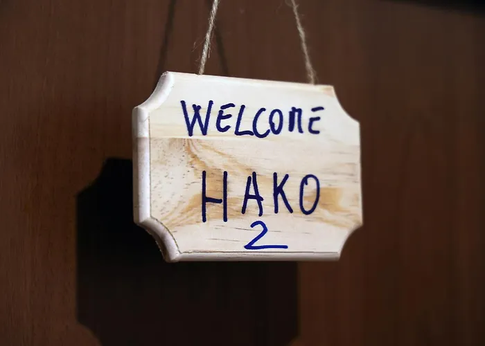 Hako *